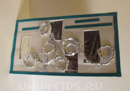 �������� � �������������� ������