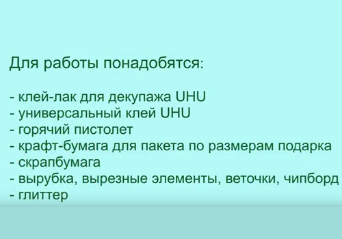 ����� �� ����� ���